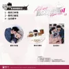 【預售/贈加固包装/0914截止】誅殺關係 Vol.1 | 诛杀关系 Vol.1  | 죽이는 관계 (Kill Me If You Can) | JEA | 尋葉 | 韓漫 | BL | 不可合併其他品項下單