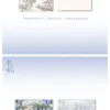 【預售/贈加固包裝/1004截止】親愛的 | 亲爱的 | 特簽版 | 鬼醜 | 旭儒 | 原耽 | BL | 不可合併其他品項下單