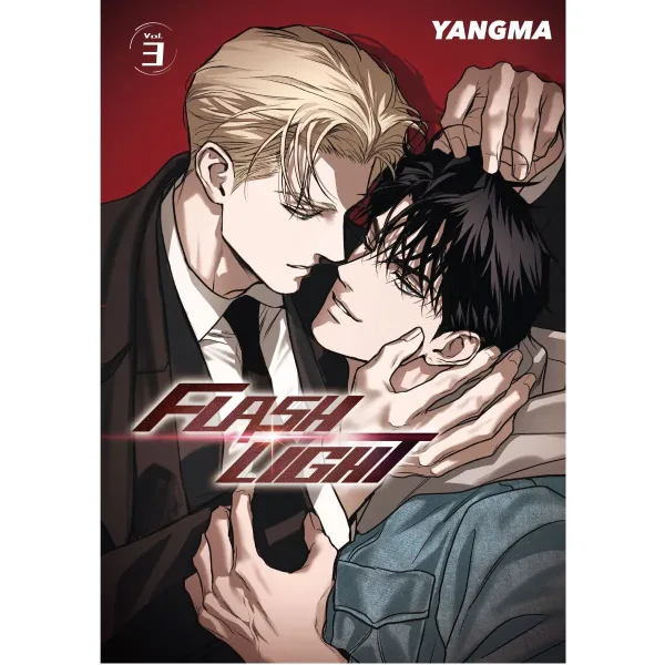 【預售/贈加固包裝/0813截止】FlashLight 3 | YANGMA | 角川 | 韓漫 | BL | 不可合并其他品项书籍下单