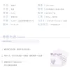 【預售/贈加固包裝/1004截止】親愛的 | 亲爱的 | 特簽版 | 鬼醜 | 旭儒 | 原耽 | BL | 不可合併其他品項下單