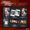【預售/贈加固包裝/0813截止】FlashLight 3 | YANGMA | 角川 | 韓漫 | BL | 不可合并其他品项书籍下单