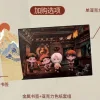 【預售/贈加固包裝/0906截止】紅絲線 | 红丝线 | 特簽版 | 塊陶 | 旭儒 | 原耽 | BL | 不可合併其他品項下單