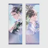 【預售/贈加固包裝/0824截止】No Moral 1+2 | Tehanu | 平心 | 韓耽 | BL | 不可合併其他品項下單