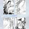 【預售/贈加固包装/1005截止】海王翻車了 | 海王翻车了 | 特簽版 | 木兮娘 | 墨扉 | 原耽 | BL | 不可合併其他品項下單